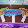 rh_coop_680226_12_0