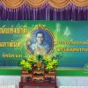 rh_coop_680226_13_0
